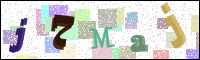 Vérification par image