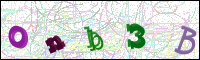 Vérification par image