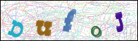 Vérification par image
